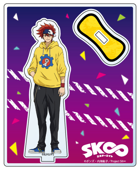 「SK∞ エスケーエイト」アクリルスタンド 喜屋武 暦